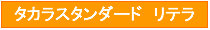 �����饹��������� ��ƥ�