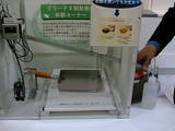 YAMAHA ��Ǯ�¸�