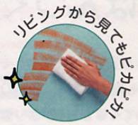 ��ӥ󥰤��鸫�Ƥ�ԥ��ԥ�