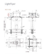 Lightflyer��ˡ��