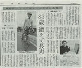 a4820263.jpg