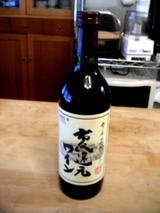 kobe wine