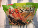 nukadoko