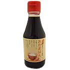 otamahan