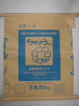 3509446d.gif