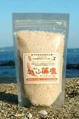 藻塩