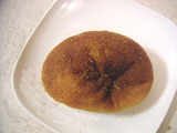 niku-currypan