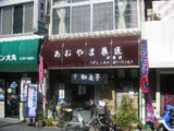 ������޲۾�