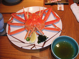kani2