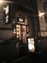 ryanyu