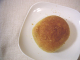 currypan