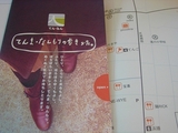 acc1c516.jpg