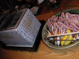 kani