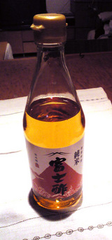 fijosu