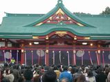 hiejinja