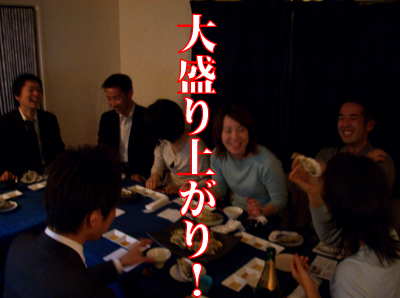 盛り上がりましたね!
