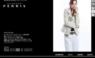 shun �ڥꥹ
