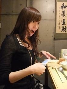 shun びっくり