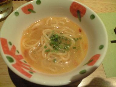 おいしい〜〜