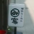 pic_0276.jpg