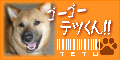 �Хʡ�