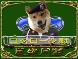 �Хʡ�