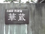 ʡ���ԥǥ�ޡ����ȶ�Ź�����ǥ�������¢1
