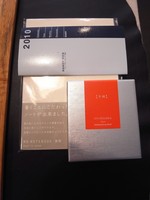 R0010803
