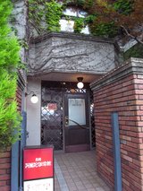 �����ǥ���2009�����˴�-1