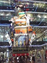 �����ǥ������2008���껳1