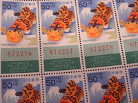 R0010786
