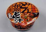 c844b6b9.jpg