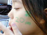 ed8058b2.jpg