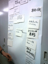 15a7e77f.gif