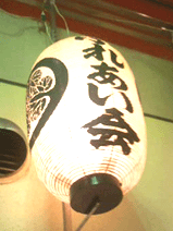 �դ줢������