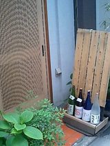 3ef39824.jpg
