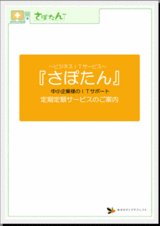 867f7011.gif