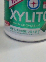 b33c5761.jpg