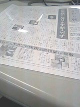 cc5fcf6a.jpg