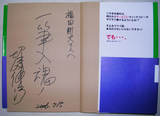 576c0376.jpg