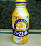200504040829000.jpg