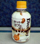 200503091251000.jpg