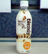 200503040906000.jpg