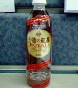 200504061041000.jpg