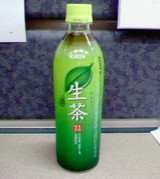 200503180850000.jpg