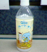 200503051316000.jpg