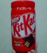 200508141744000.jpg
