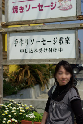 20080501_32