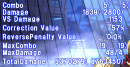 20080709_2