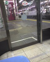 3c282788.jpg